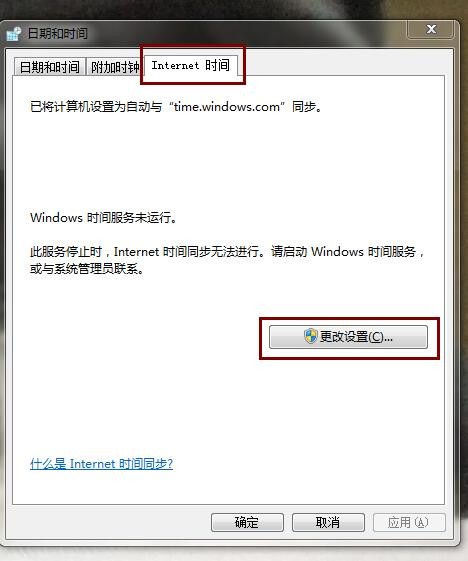 海子角资讯更新动态
