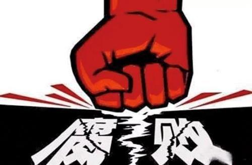 医疗护理服务 第10页