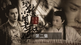 小阁老资讯，科技前沿探索与热点话题解读