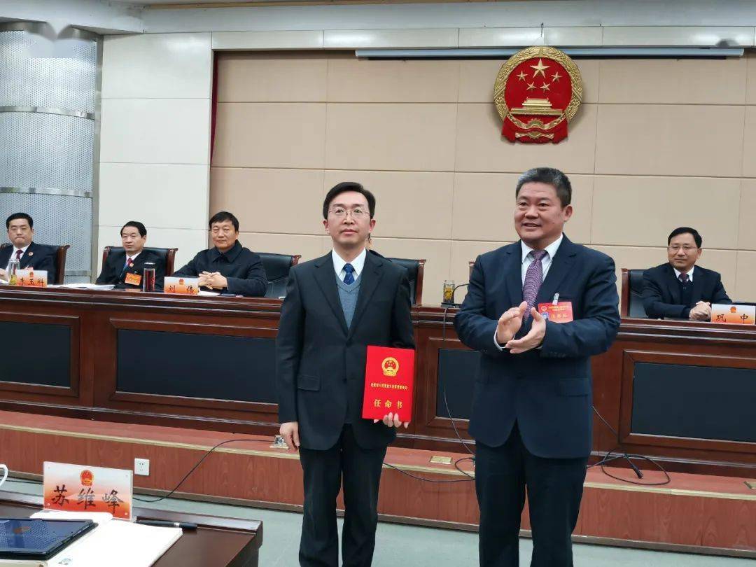 淄博市许建国的新职务任命，友情与责任的交响乐章之旅
