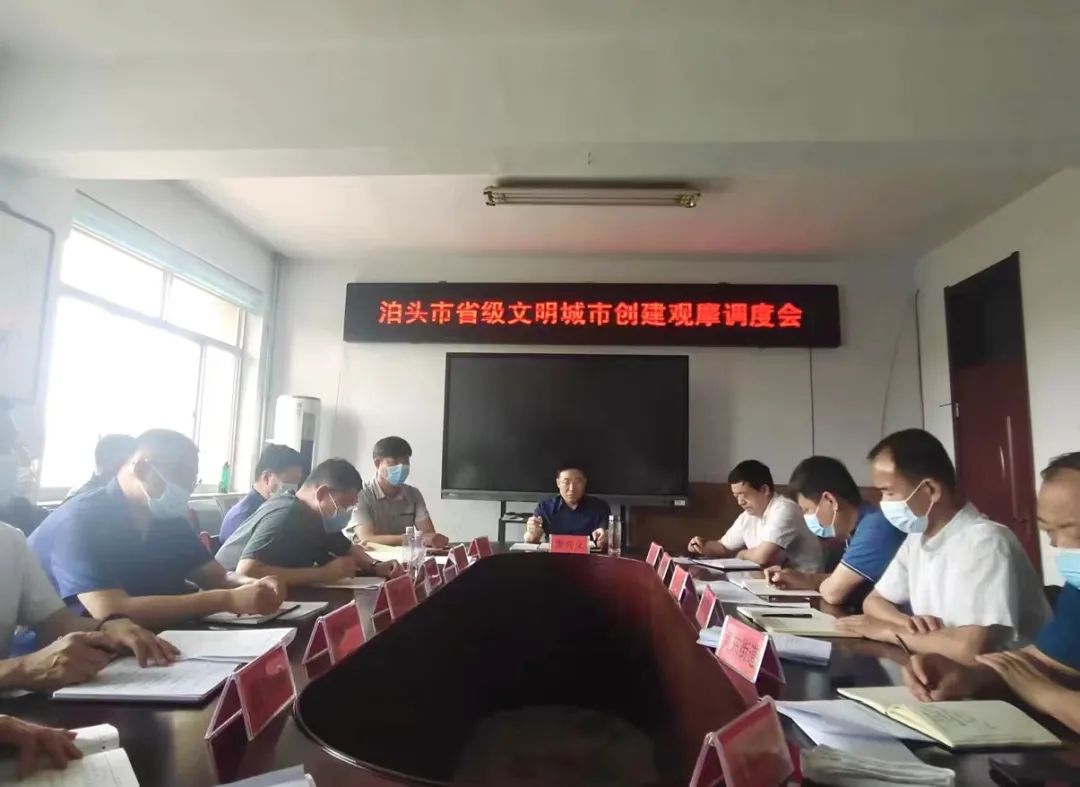 泊头最新科技动态，引领潮流的高科技产品介绍