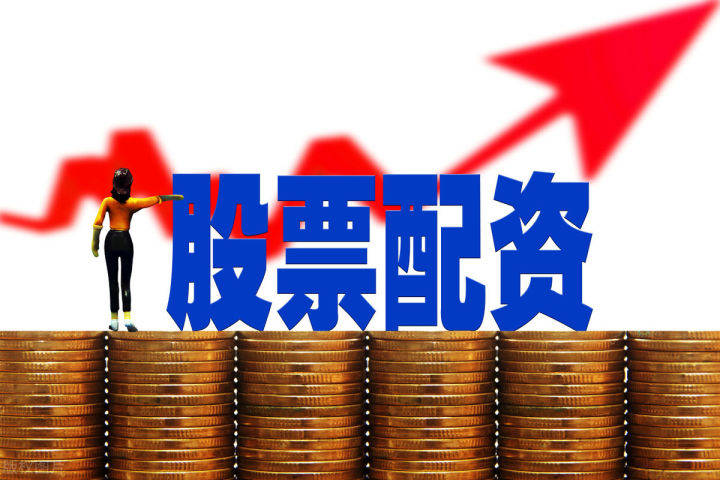物业管理 第7页