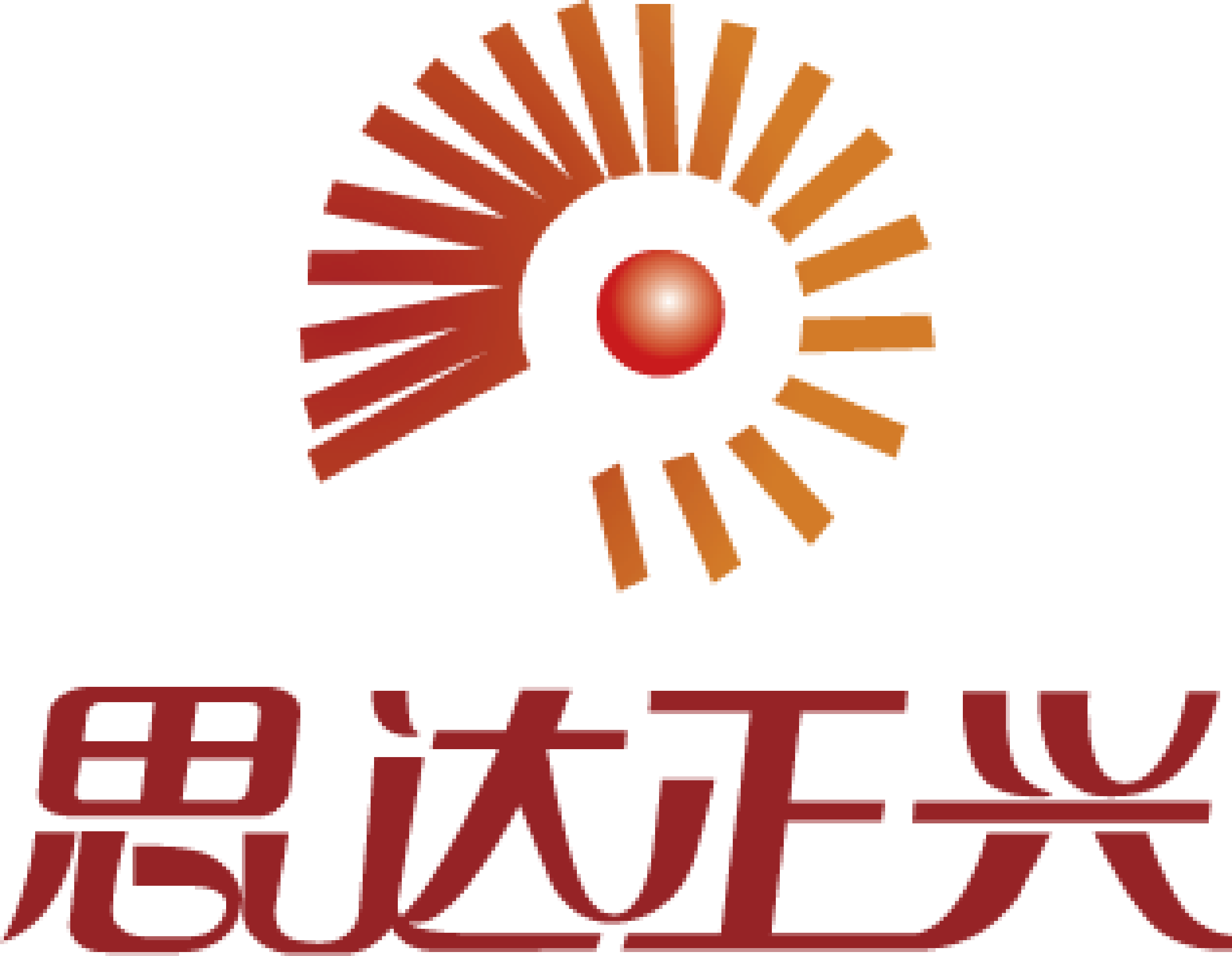 思达正兴集团上市进展及科技与生活的融合引领未来新潮流！