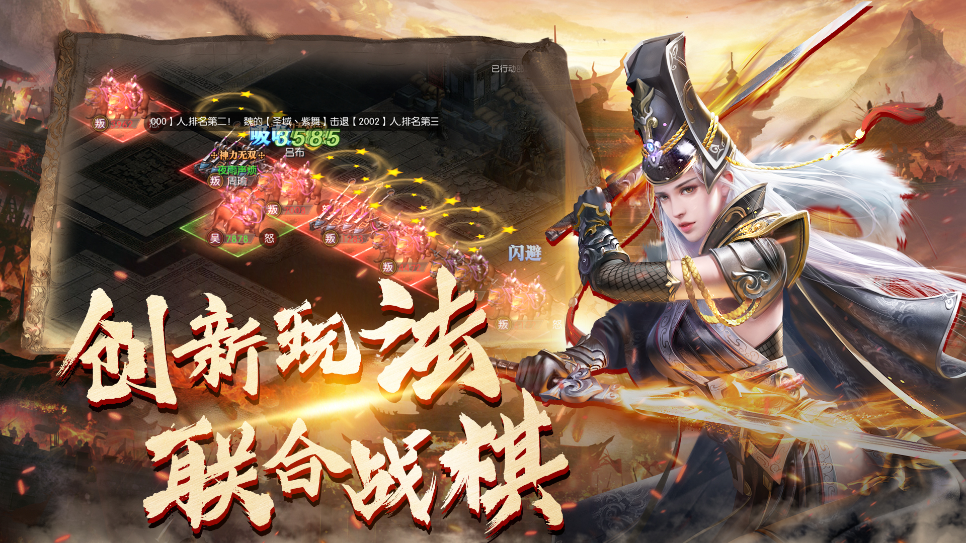 医疗护理服务 第5页