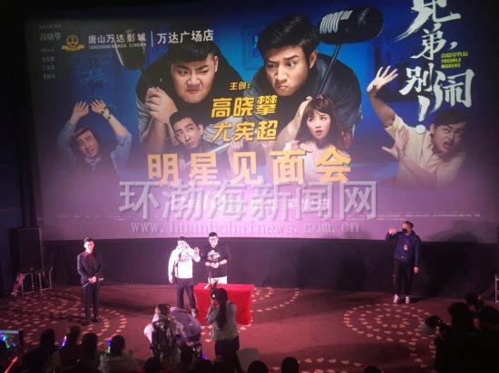 唐姓演员，自信成就梦想，从变化中成长之路