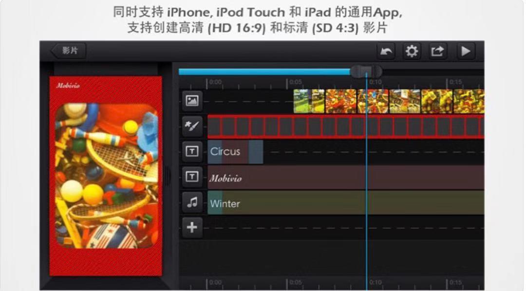 揭秘最新版编辑软件的神秘乐园，探索小巷深处的宝藏功能