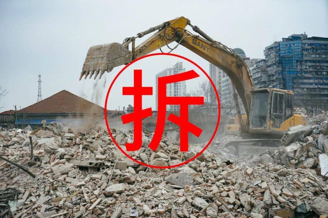 天津和平区最新拆除进展，最新动态揭秘