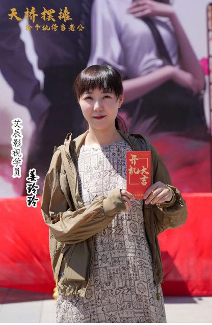 演员胡博，演技、影响力与个人立场的深度探讨