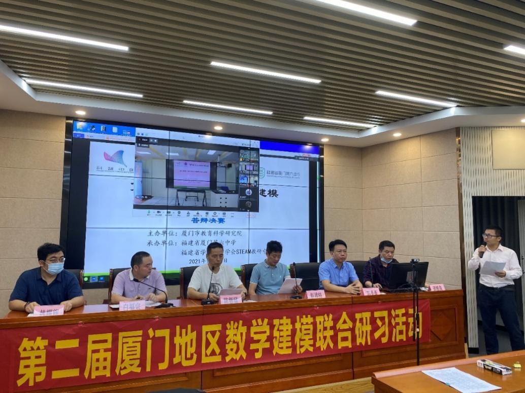 上海建模比赛的温馨回忆之旅