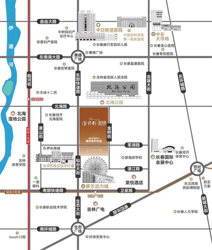 长春最新房价，时代印记与城市的脉络
