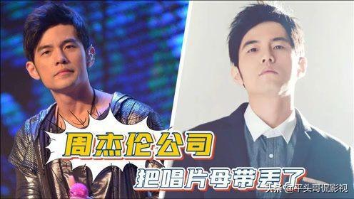 带你领略科技新品，重塑观影体验——探寻周杰伦电影的世界！