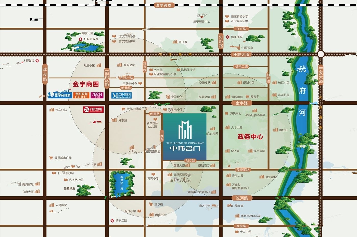 济宁楼市最新动态资讯速递