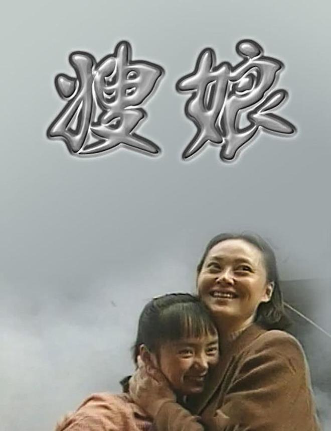 嫂嫂电影全新高科技产品引领革新，智能观影之旅震撼启动