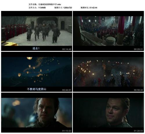 电影天堂，自然之旅的心灵抚慰之旅