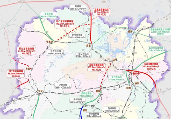 湖南常德高铁最新规划与小店的独特故事探秘