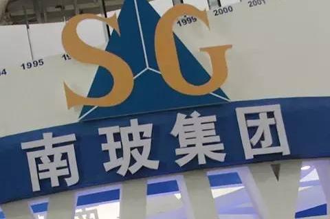 南玻最新动态揭秘，玻璃背后的温暖故事