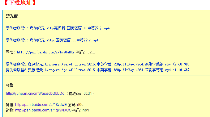 新2最新网址，前沿科技探索门户