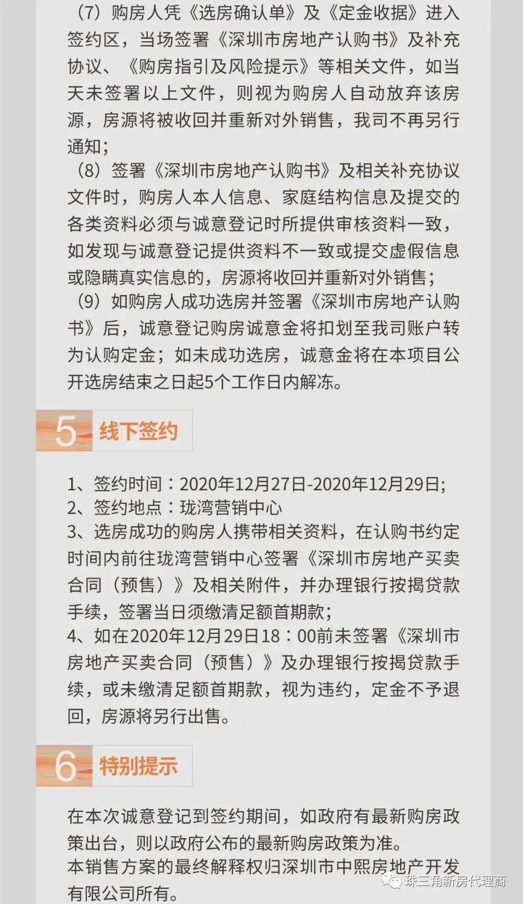 探索与指南，番号库最新地址全解析
