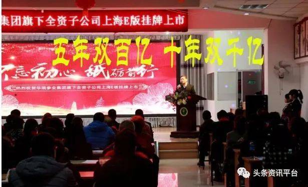 医疗护理服务 第14页
