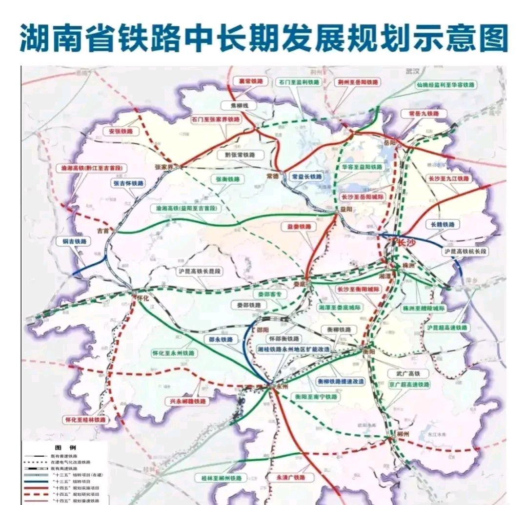 永郴铁路最新动态，进展与温馨旅程同步更新