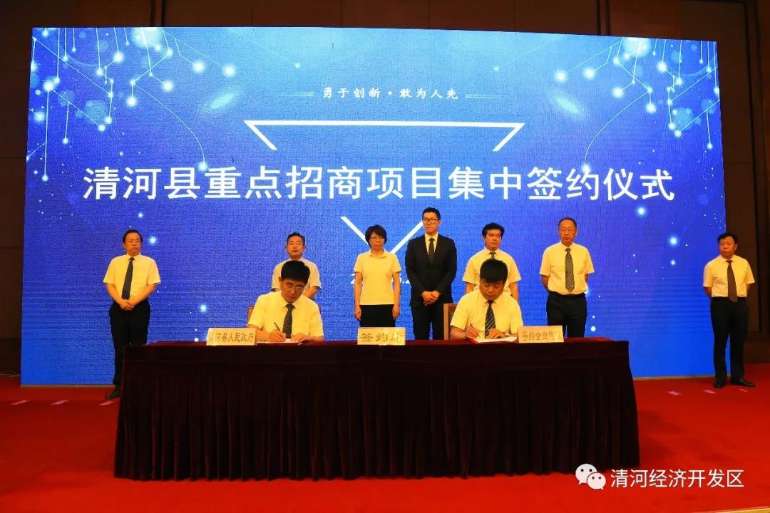 清河新闻揭秘，小巷深处的珍味与独特环境探索