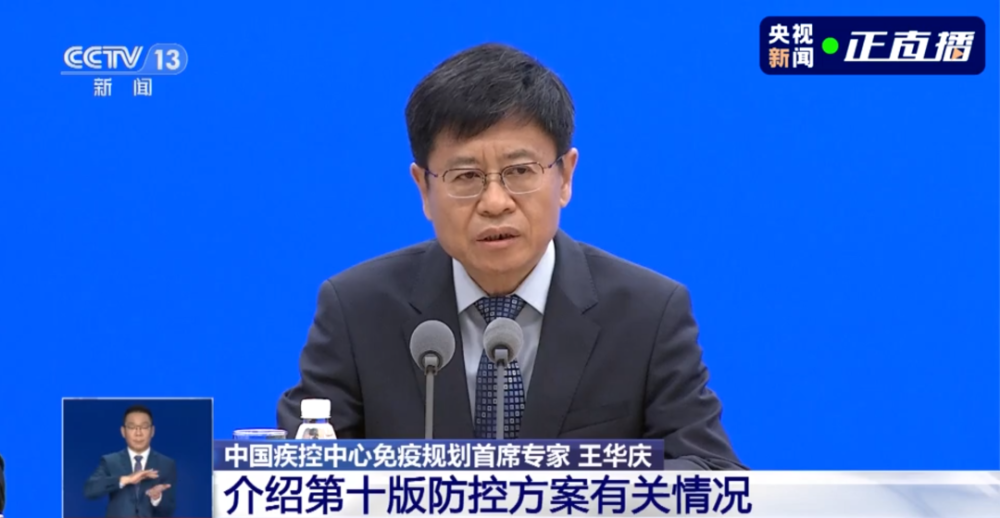 郑永刚，自然美景的治愈之旅探索最新消息