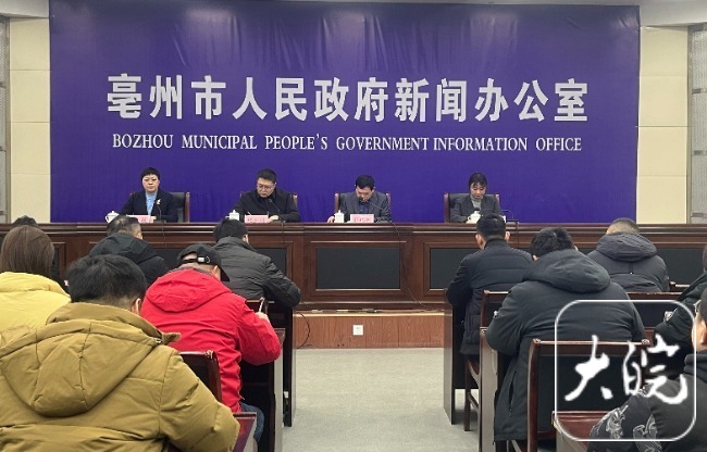 安徽亳州最新消息新闻，自然美景探索之旅，追寻内心平和与宁静
