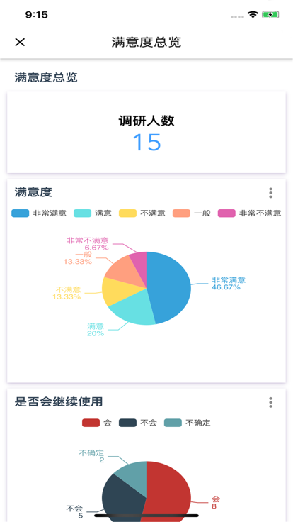 探索数字娱乐新领地，BT爱城最新地址揭秘