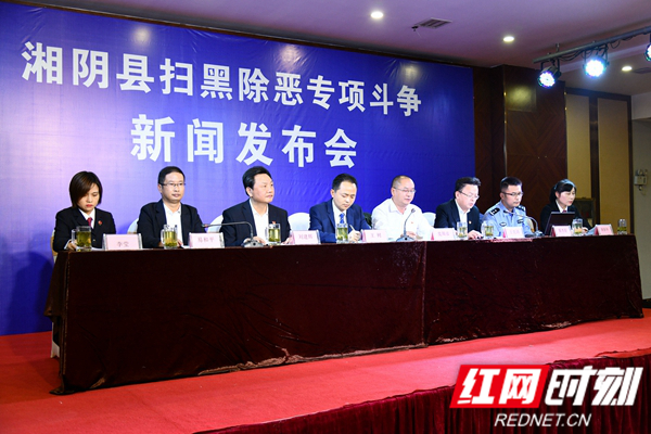 湘阴新闻网最新新闻更新，励志之旅启航，学习变化与自信成就未来