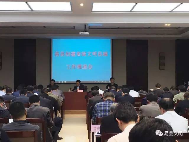 易县县城最新招聘信息全面更新，招聘获取指南揭秘！
