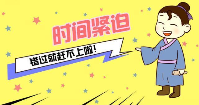 江西丰城最新招聘信息，变化、学习与自信的力量驱动人才发展