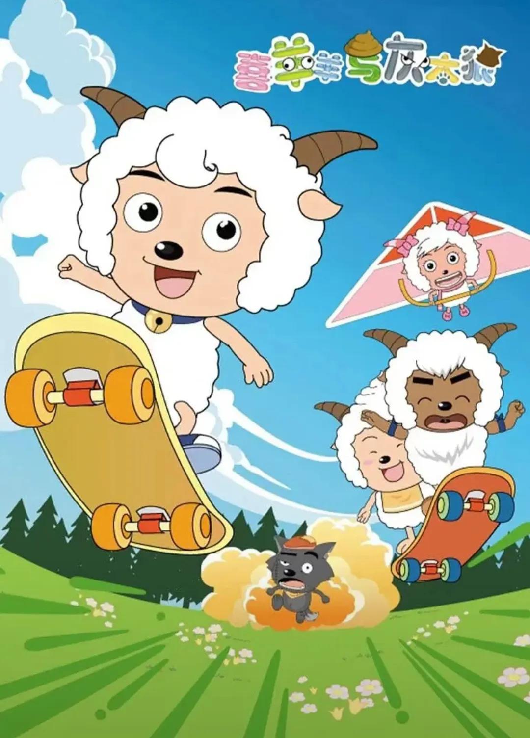 最新少儿动画片大全集，详细步骤指南与精彩动画推荐