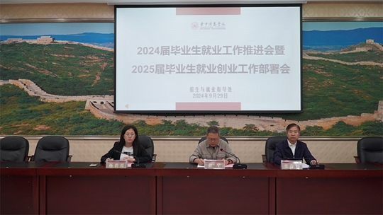 卓达最新消息及步骤指南（2025年更新）