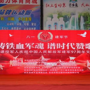 田东生活网最新招聘，求职步骤指南全解析