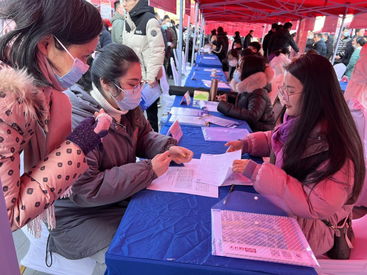 天长市最新招聘信息，变化中的自信与学习铸就未来之路
