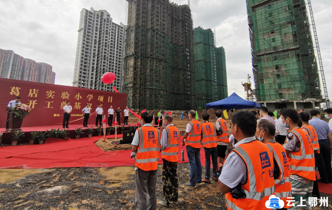 葛店吧最新动态，小镇温馨日常与友情力量的传递
