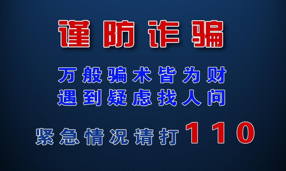 红河州最新人事任免动态及特色小店探索之旅