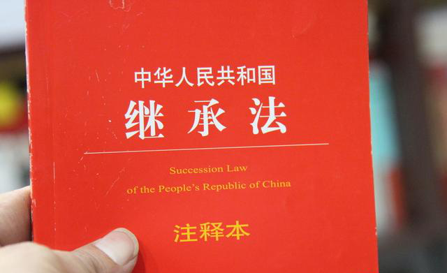 物业管理 第6页