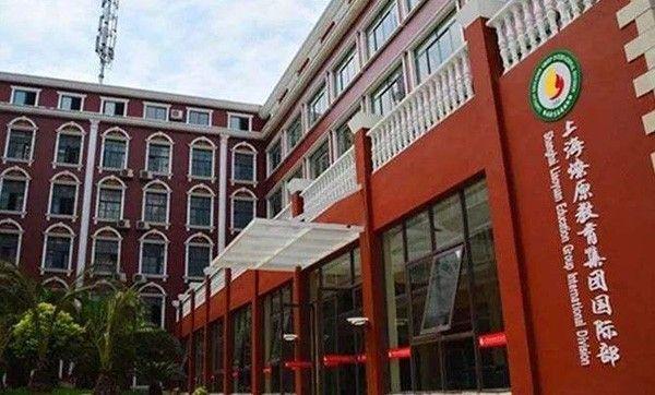 上海地铁10号线二期最新进展及多维探讨，建设与影响分析
