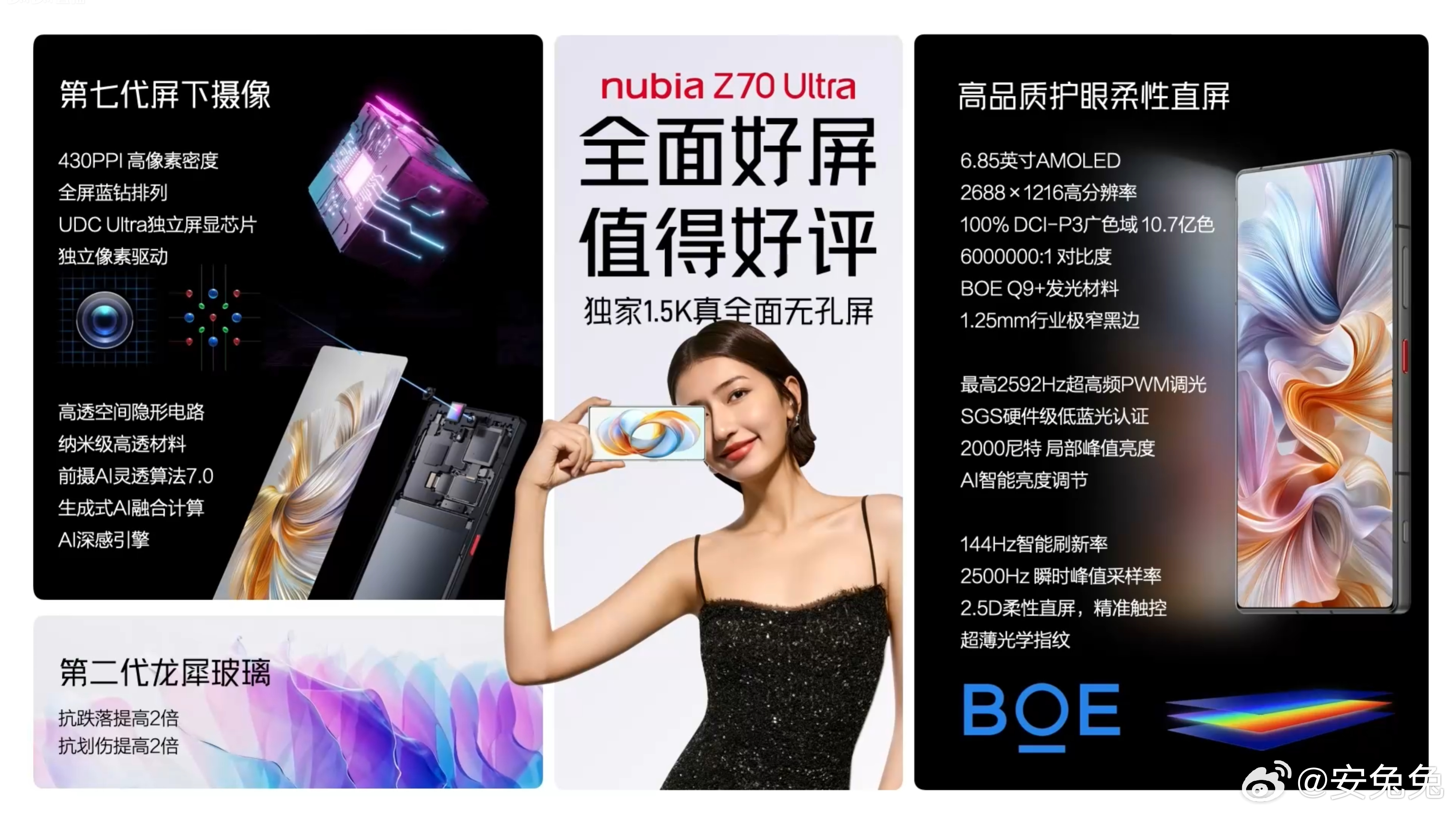 720lu最新版本，爱的纽带与温馨日常体验