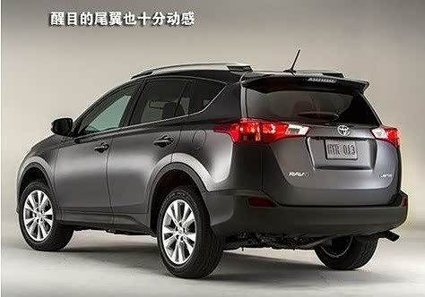 RAV4换代最新消息大全，全面指南与步骤解析