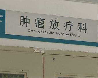 中山市最新新闻动态，学习变革的力量，成就梦想舞台
