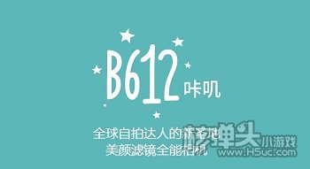 物业管理 第4页