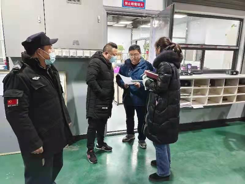 苏州新冠疫情最新动态与防护指南，保护个人与社区安全全面指南