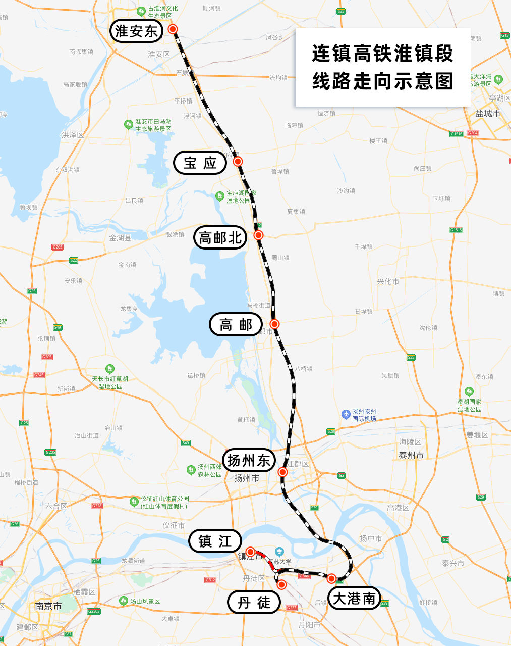淮扬镇铁路最新动态，科技驱动时空重塑，淮扬镇铁路驰骋之旅
