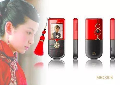 朵唯女性手机最新款，时尚与科技的完美融合之作