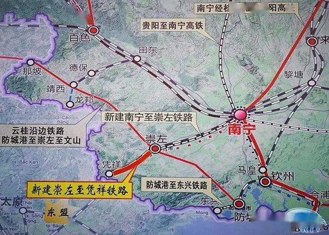 广西崇左高铁最新动态🚄