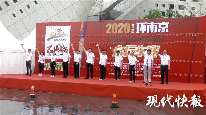 江苏南京疫情最新动态，变化中的力量与学习带来的自信与成就感