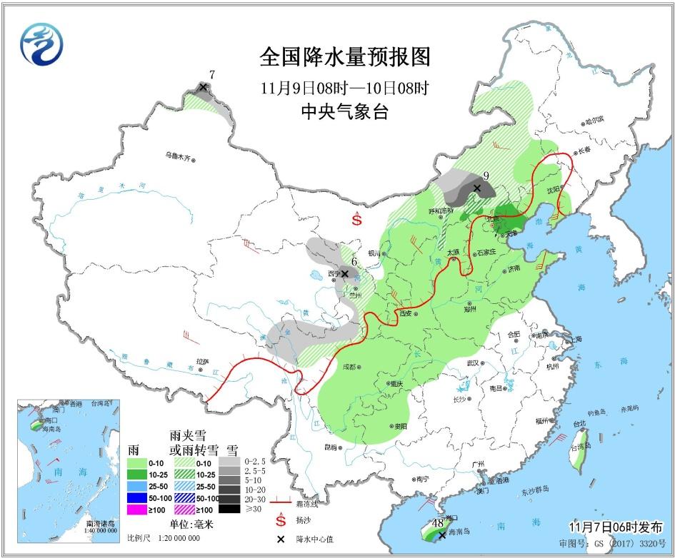 台风娜基莉最新动态更新