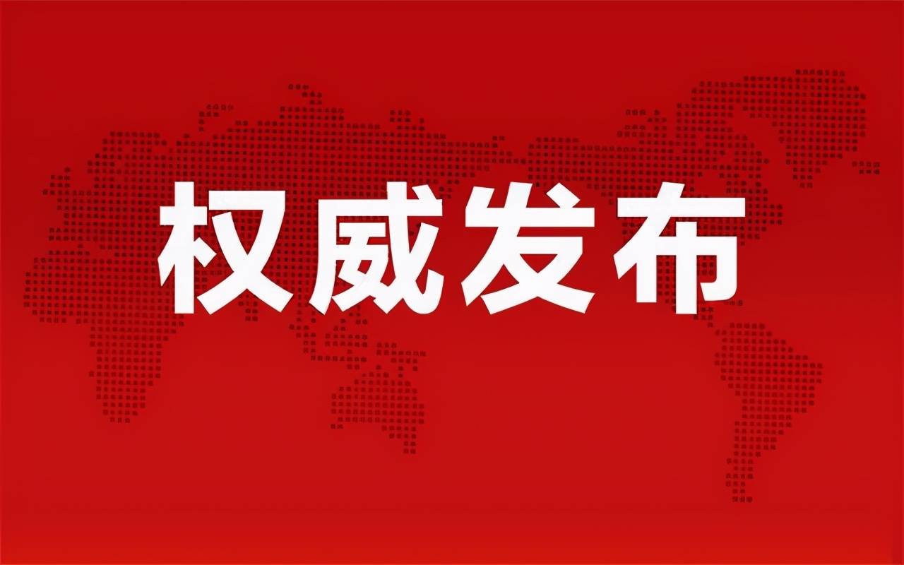 祁阳大忠桥最新动态🌟